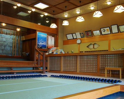 Shin Kado Ya, Atami, Japan