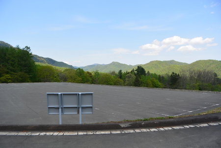 Highland Furano, Furano, Japan