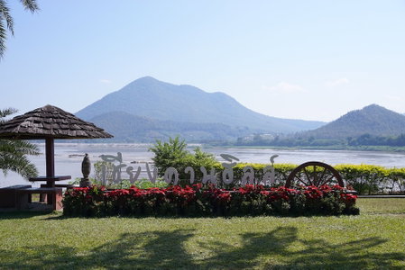 Chiang Khan Hill Resort, Chiang Khan, Thailand