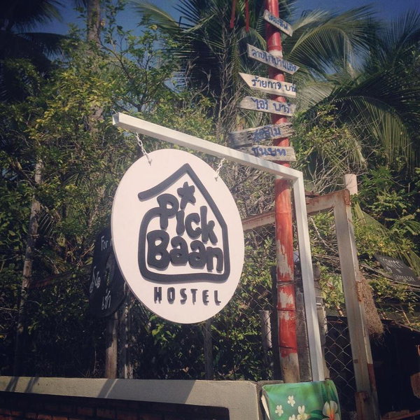 Pickbaan, Lamphun, Thailand