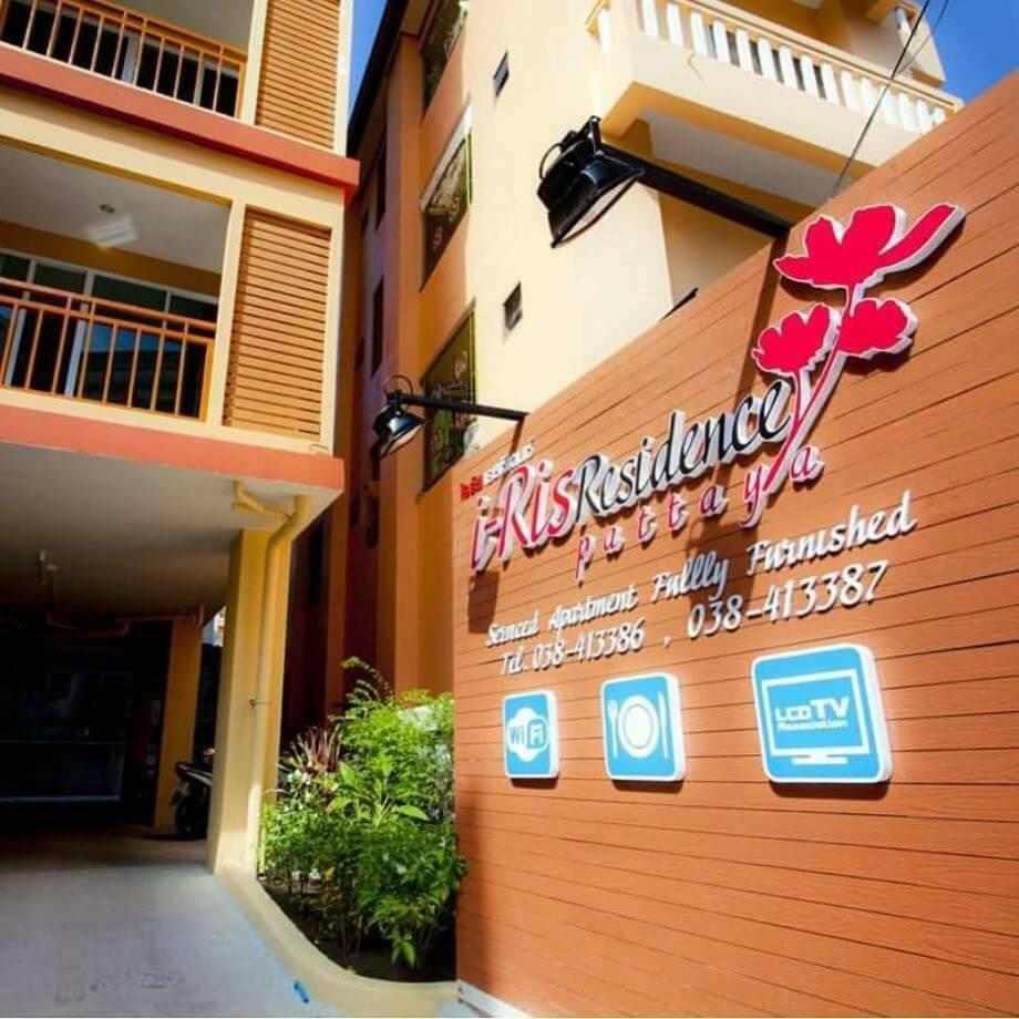 Hotel · Iris Residence Pattaya, Pattaya South
