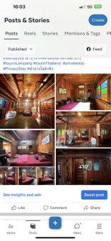 กิ่วลม - ชมลคอร Kiwlom - Chomlakorn, Lampang, TH, Lampang, Thailand