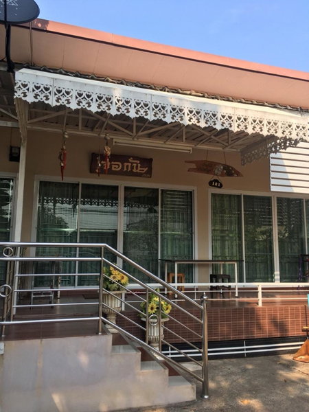 BaanJergun-บ้านเจอกัน, Nakhon Phanom, Thailand