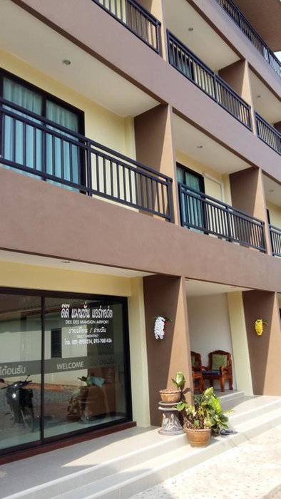 KT Hotel Airport, Nai Yang Beach, Thailand