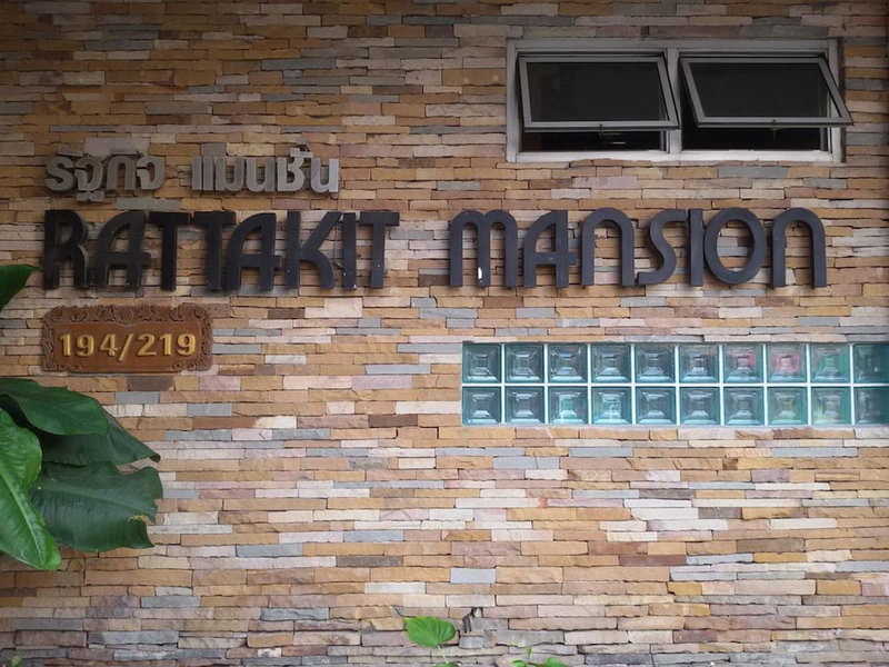 Rattakit Mansion, Pattaya, Thailand