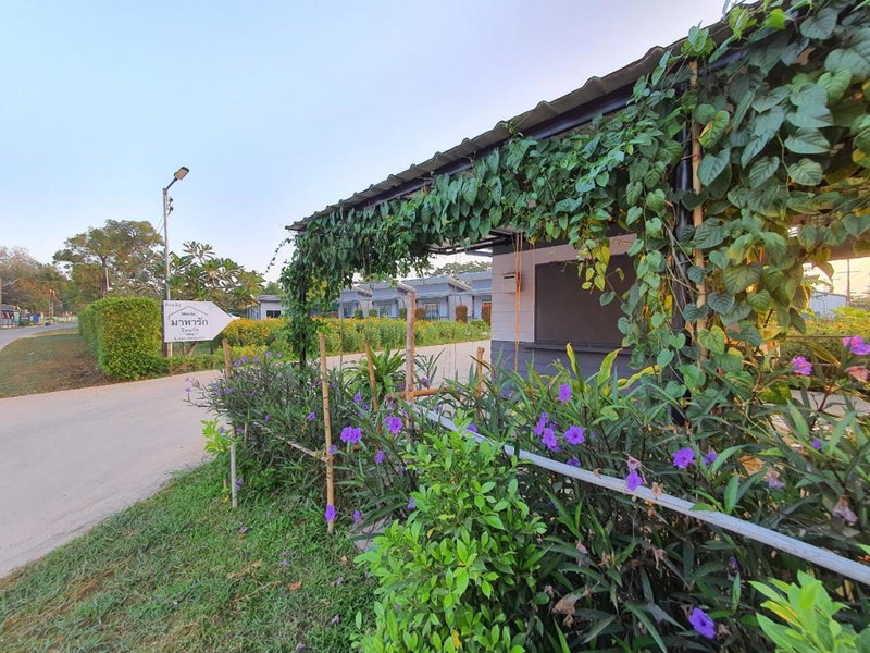 Maharak Resort, Nong Khai, Thailand