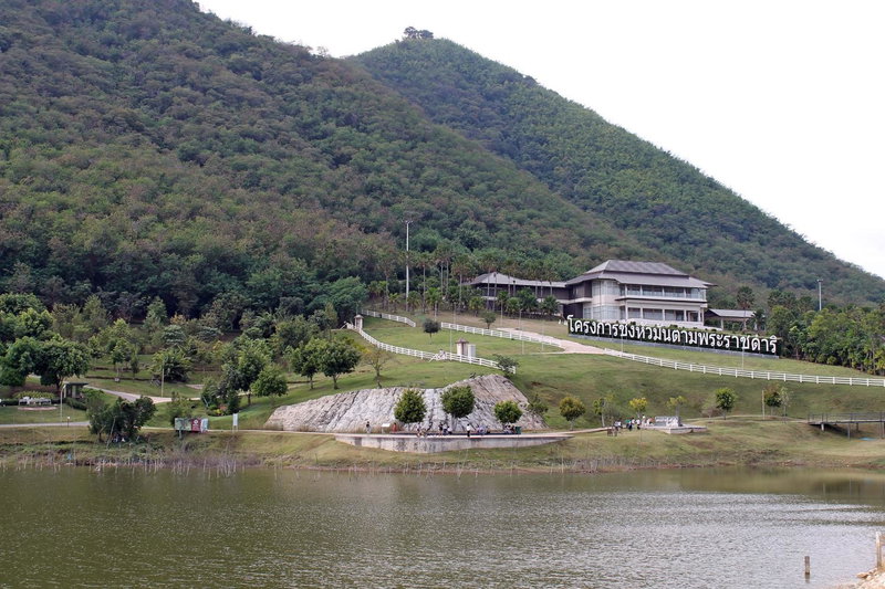 Kaengkachan Lake Hill, Kaeng Krachan, Thailand