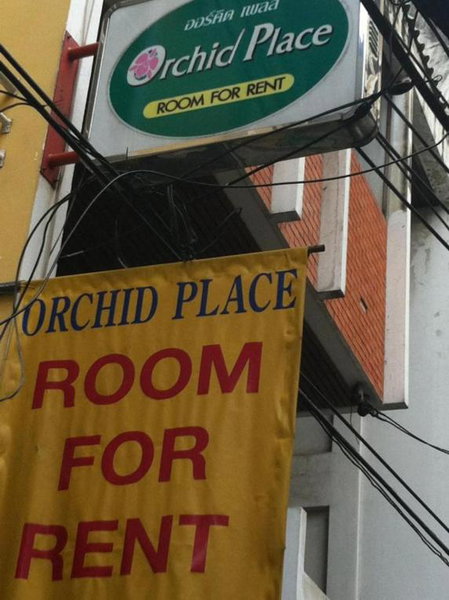 Orchid Place, Bangkok, Thailand