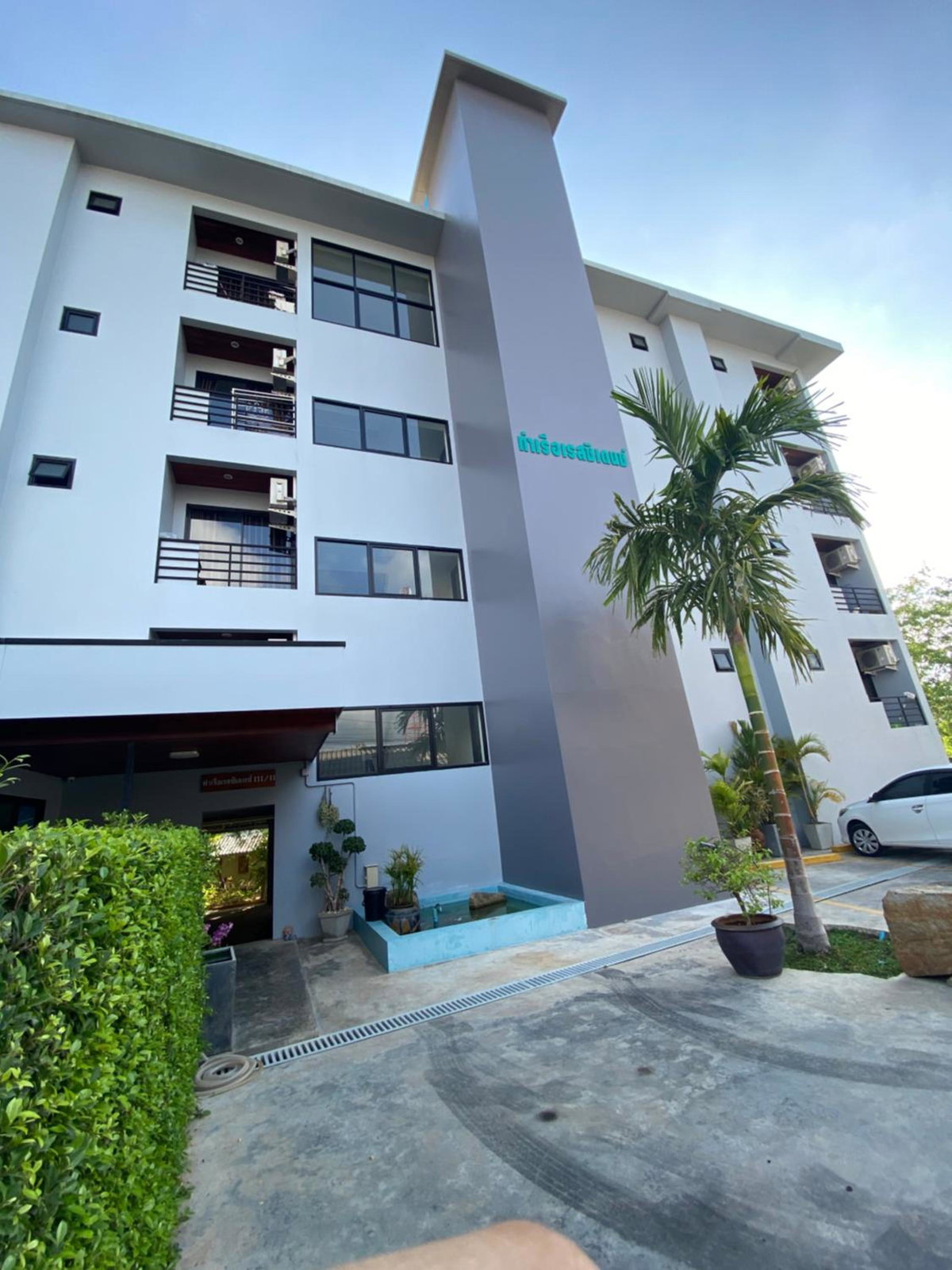 Tha-ruea Residence, Tailandia