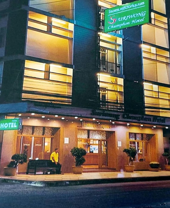 Suriwong Chumphon Hotel, Chumphon, Thailand