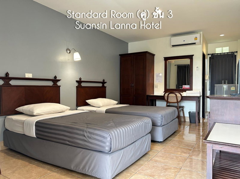Suansin Lanna Hotel, Tak, Thailand