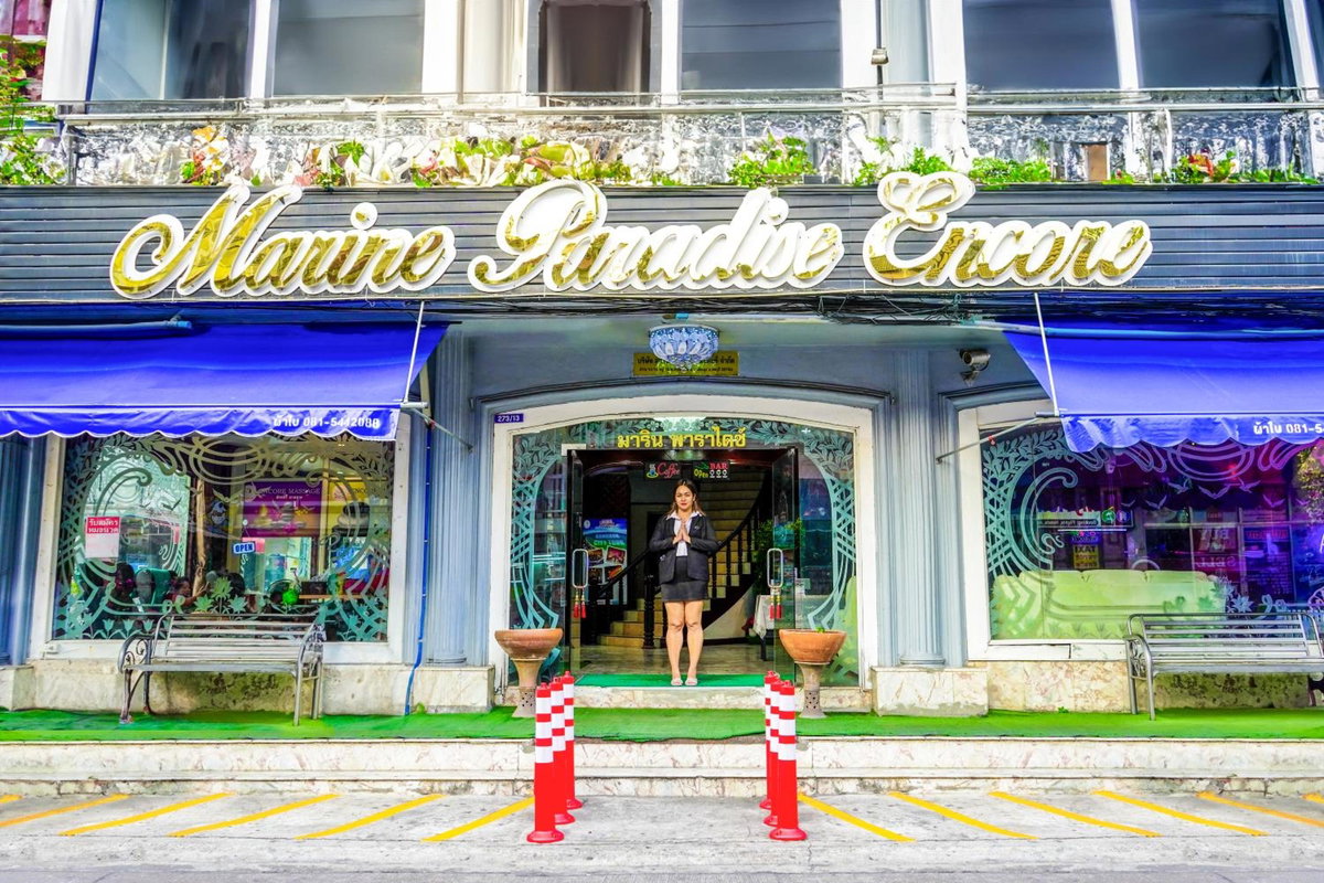Hotel · Marine paradise Encore, Pattaya South