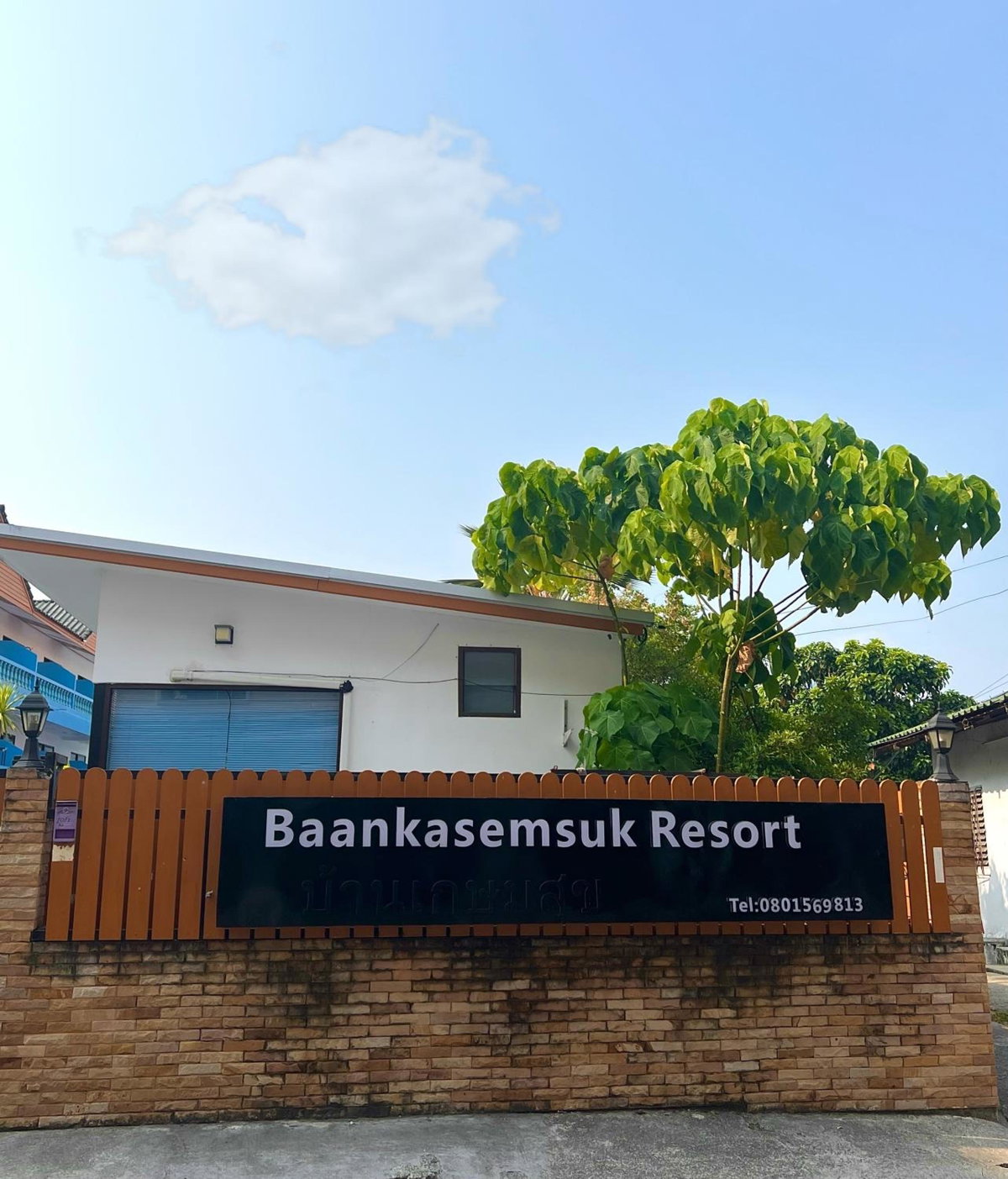 Baankasemsuk Resort 般咔 深宿, Thailand