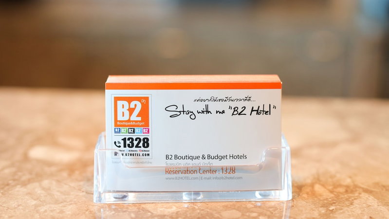 B2 Suan Luang Rama 9 Srinakarin 42 Boutique & Budget Hotel, Bangkok, Thailand
