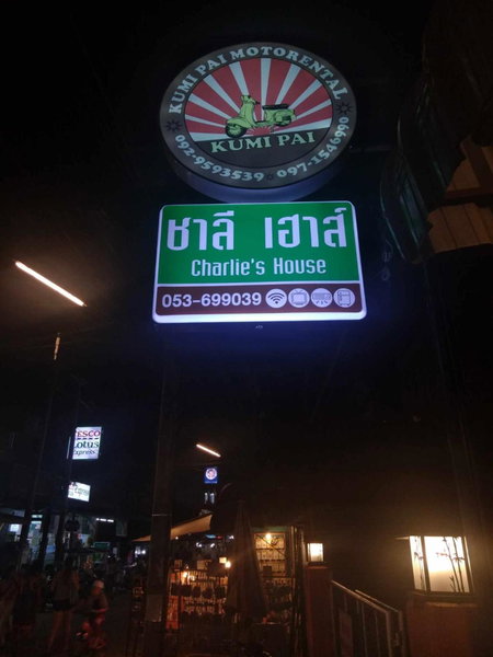 Charlie's House, Pai, Thailand