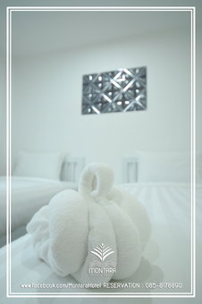Montara Hotel & Resort Korat, Nakhon Ratchasima, Thailand