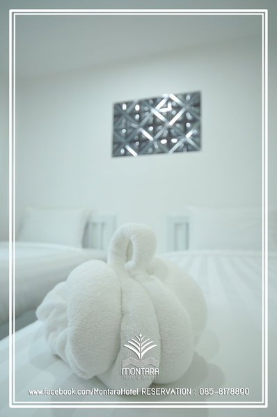 Montara Hotel & Resort Korat, Nakhon Ratchasima, Thailand