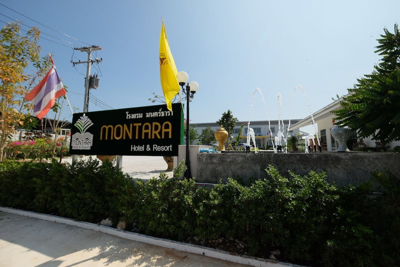 Montara Hotel & Resort Korat, Nakhon Ratchasima, Thailand