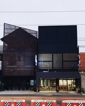 Leela Boutique (ลีลาบูทีค), Nan, Thailand