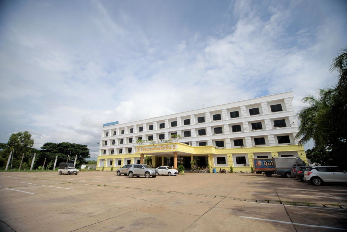 Kim Jek Cin 2 Hotel - โรงแรมกิมเจ็กซิน2, Thailand