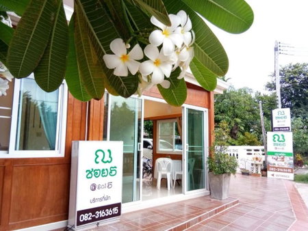 Na Soi 5 Chiangkhan, Chiang Khan, Thailand