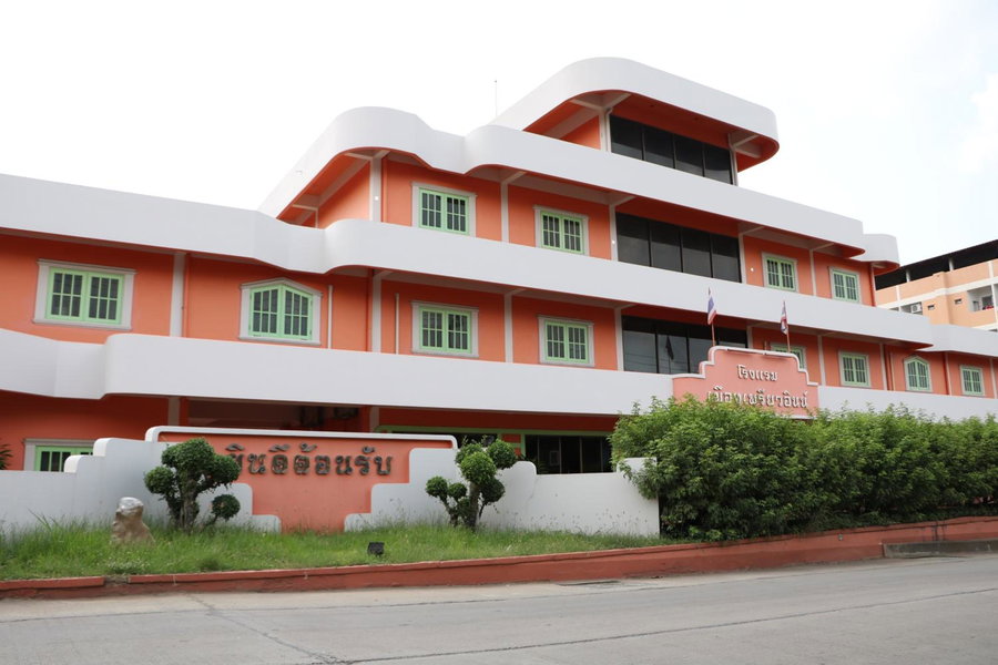 โรงแรมเมืองเพรียวอินน์ Mueang Phriao Inn Hotel, Sara Buri, Thailand