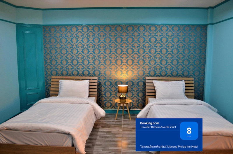 โรงแรมเมืองเพรียวอินน์ Mueang Phriao Inn Hotel, Sara Buri, Thailand