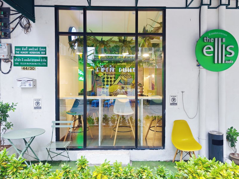 The Ellis Bangkok, Makkasan, Thailand