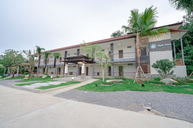 Myrrh Hotel Chanthaburi, Chanthaburi, Thailand