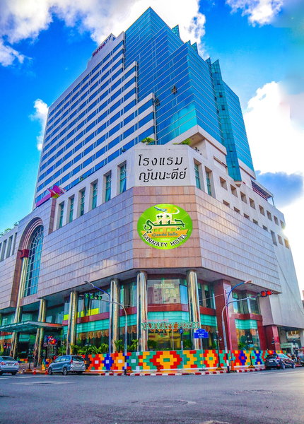 Yannaty Hotel Halal, Hat Yai, Thailand