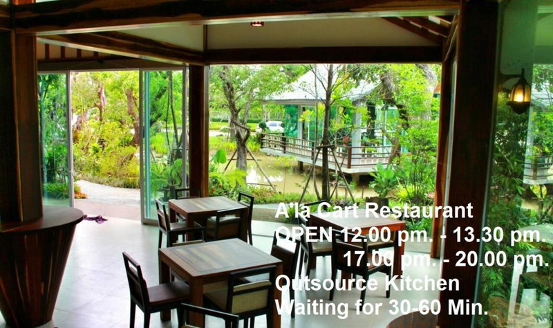 Taman Resort, Phitsanulok, Thailand