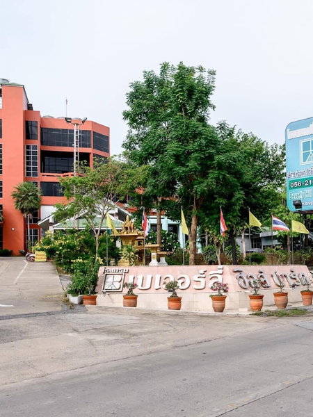 Beverly Hill Park Hotel, Nakhon Sawan, Thailand