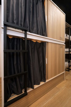 Siesta & Go - Hostel, Madrid, Spain