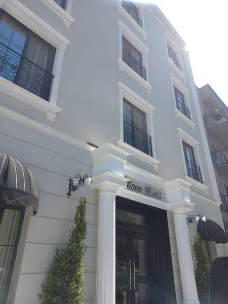 DBD Hotels Bayrakli, Izmir, Turkey