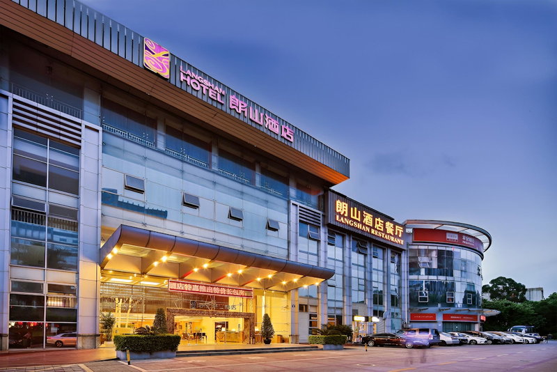 Shenzhen Langshan Hotel, Shenzhen, China