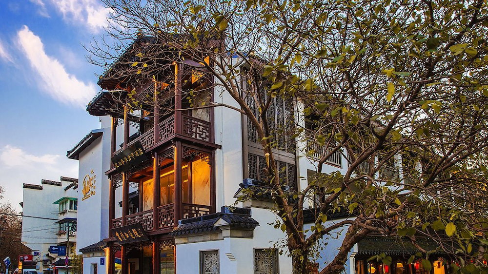 Hotel · SSAW Boutique Hotel Nanjing Confucius Temple, Nanjing