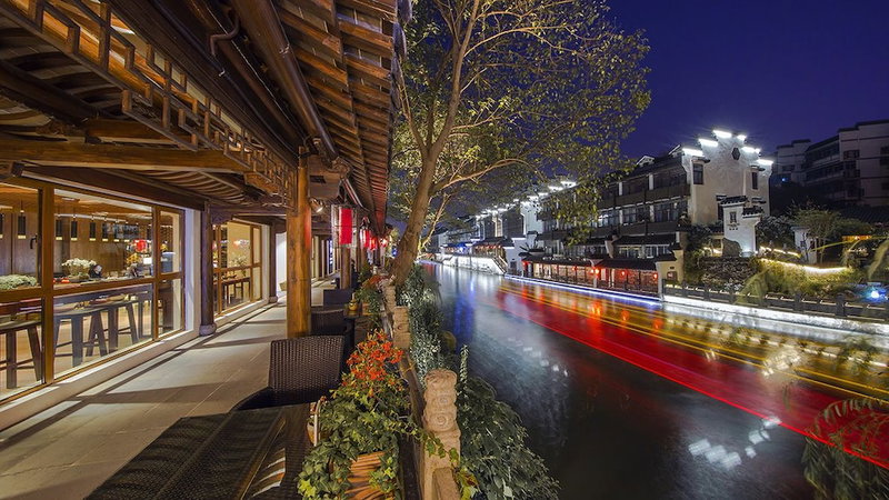 SSAW Boutique Hotel Nanjing Confucius Temple, Nanjing, China