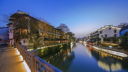 SSAW Boutique Hotel Nanjing Confucius Temple, Nanjing, China
