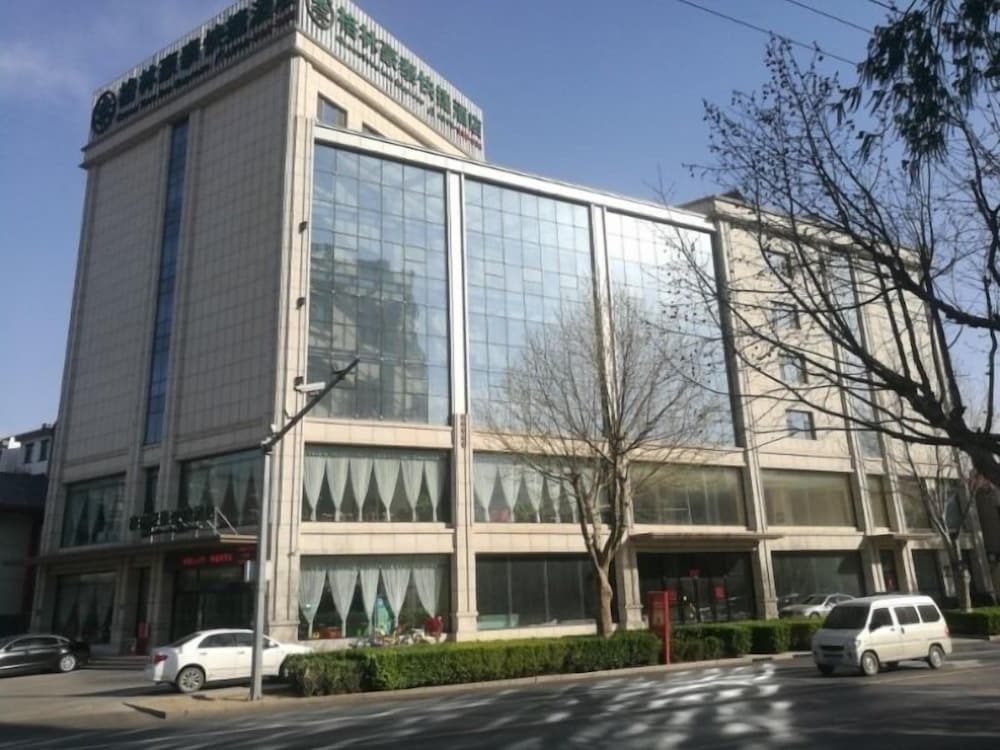 GreenTree Inn Xingtairen People St Business Hotel, China