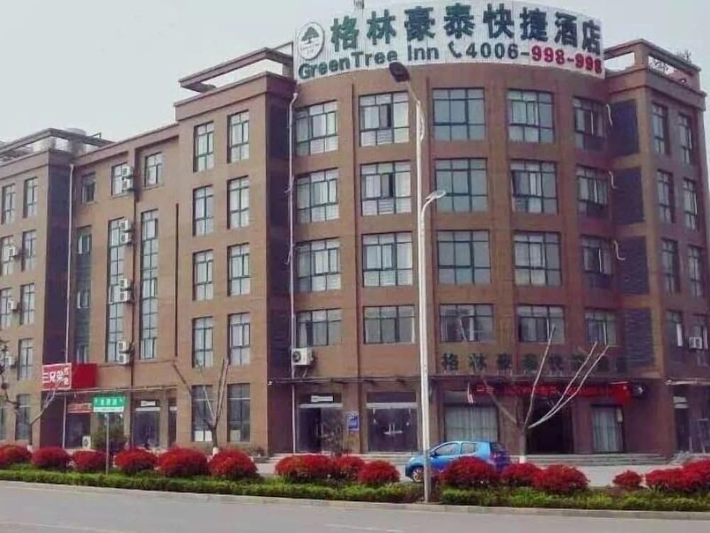 GreenTree Inn Xuzhou Jiawang Quanxcheng New District Express Hotel, China
