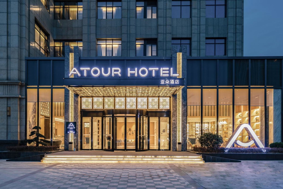 Atour Hotel (Wuhan Mulan Pishang Building), Chine