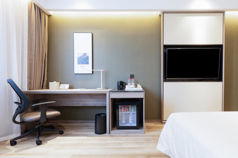 Atour Hotel (Wuhan Mulan Pishang Building), Huangpi, China