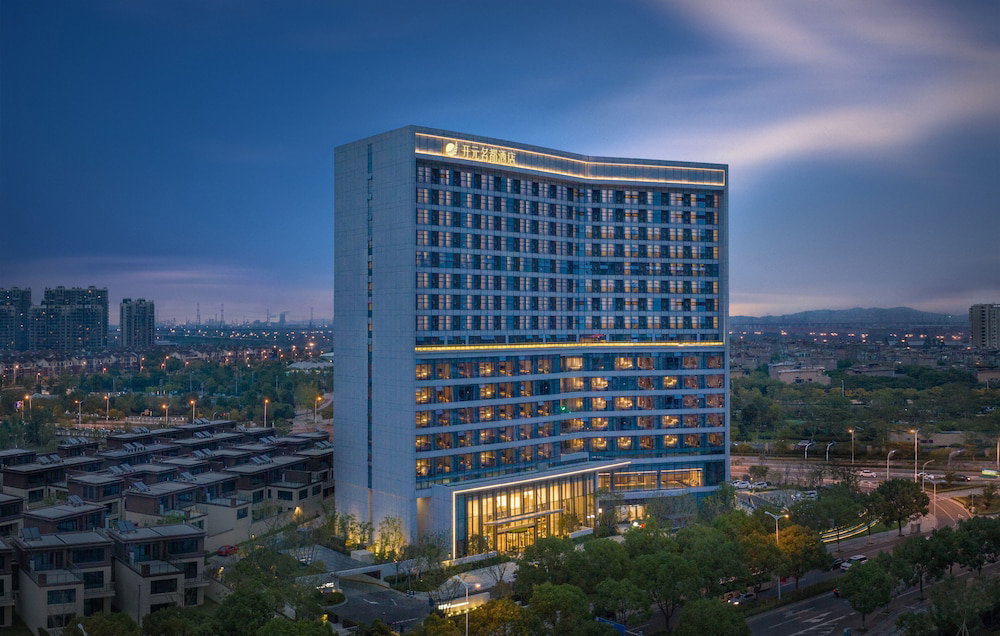 New Century Hotel Zhenhai, China