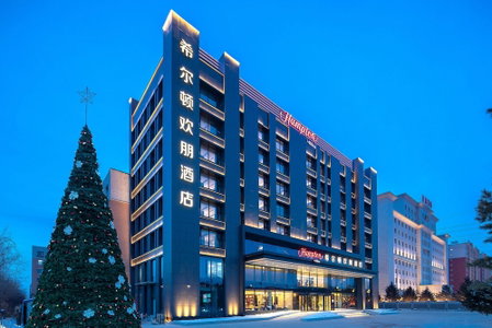 Hampton by Hilton Changchun Ziyou Road, Changchun, China