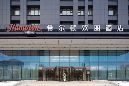 Hampton by Hilton Changchun Ziyou Road, Changchun, China