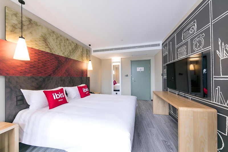 Ibis Shanghai Hongqiao Transport Hub Qibao Hotel, Shanghai, China