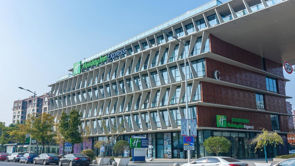 Hotel · Holiday Inn Express Nanjing Jiangbei Yushan by IHG, Pukou
