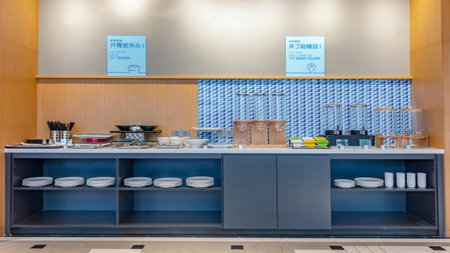 Holiday Inn Express Nanjing Jiangbei Yushan by IHG, Pukou, China