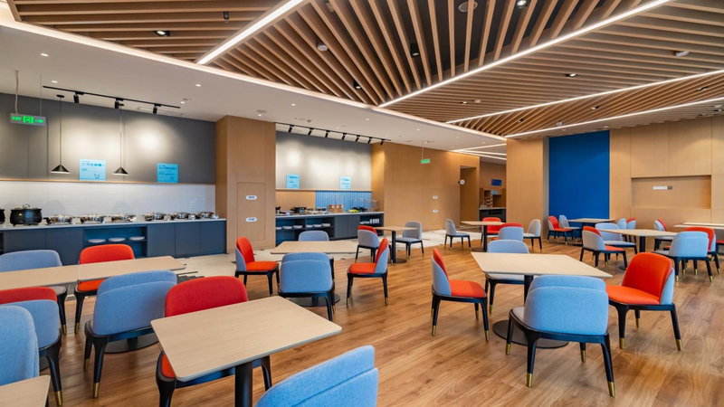 Holiday Inn Express Nanjing Jiangbei Yushan by IHG, Pukou, China