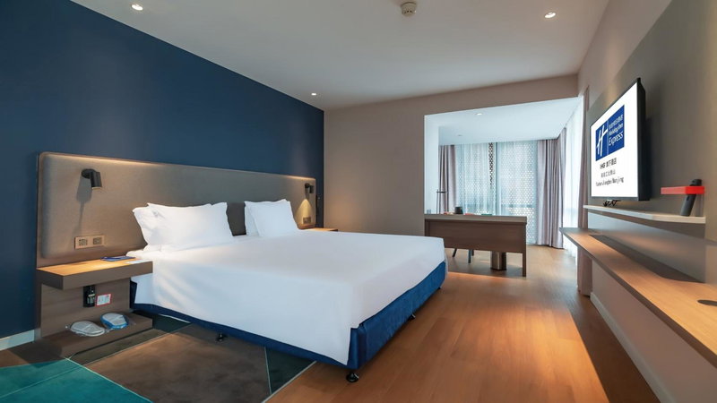 Holiday Inn Express Nanjing Jiangbei Yushan by IHG, Pukou, China